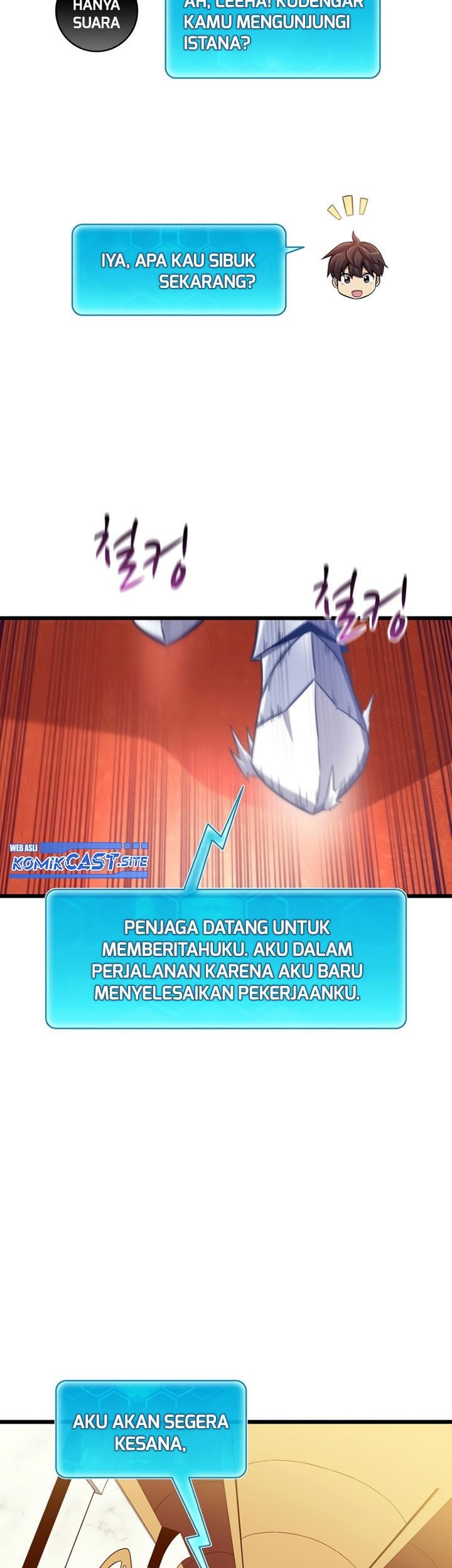 Arcane Sniper Chapter 102 - halaman 42