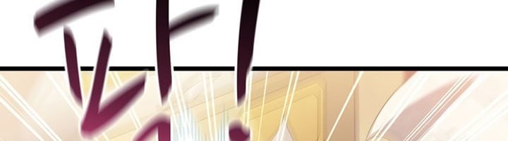 Arcane Sniper Chapter 103 - halaman 27
