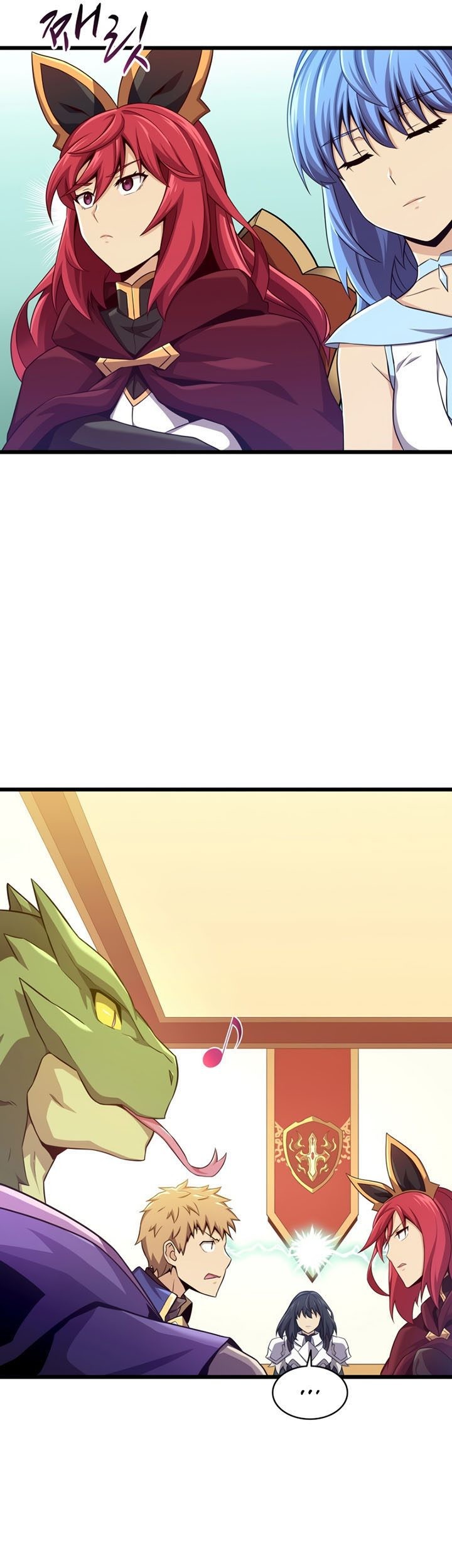 Arcane Sniper Chapter 104 - halaman 22