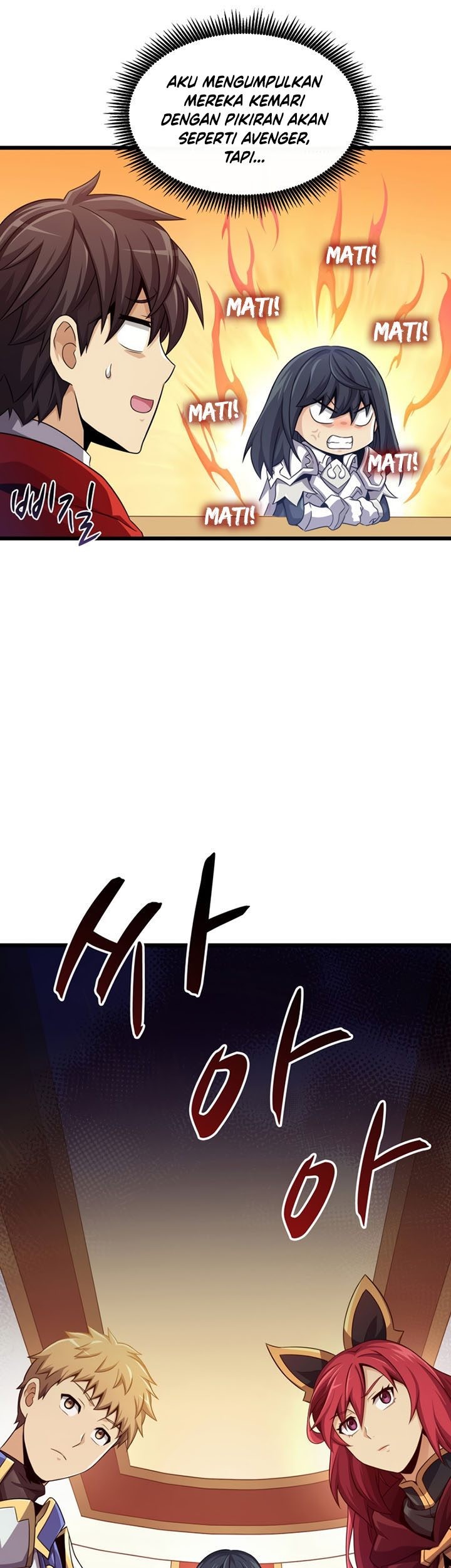 Arcane Sniper Chapter 104 - halaman 26