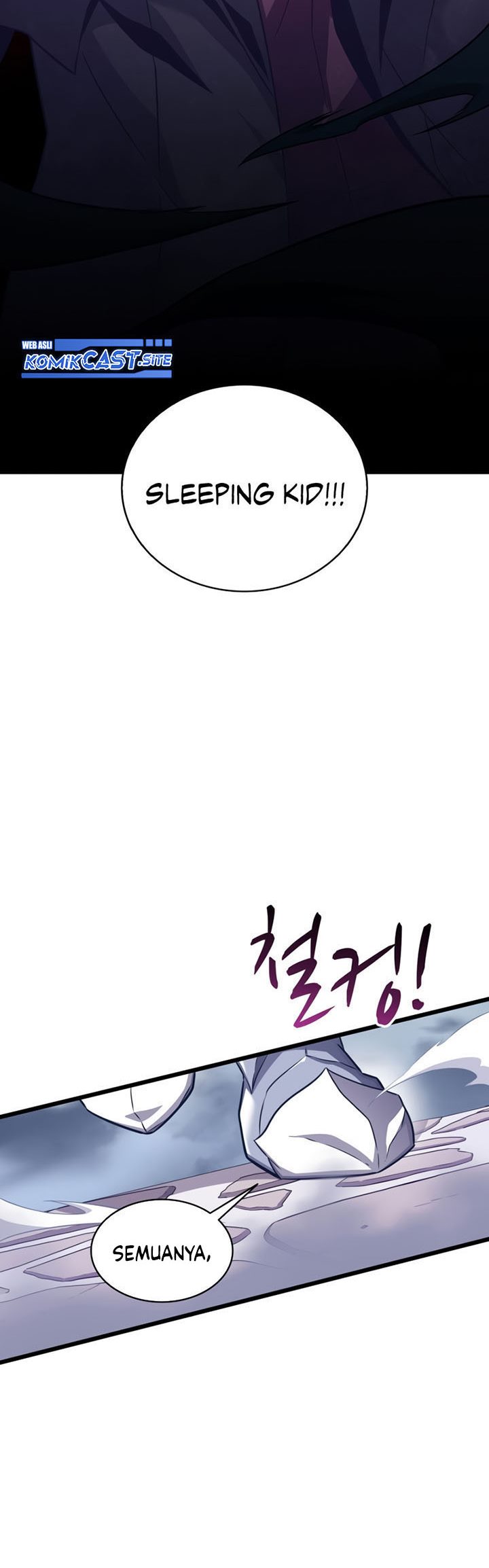 Arcane Sniper Chapter 104 - halaman 3