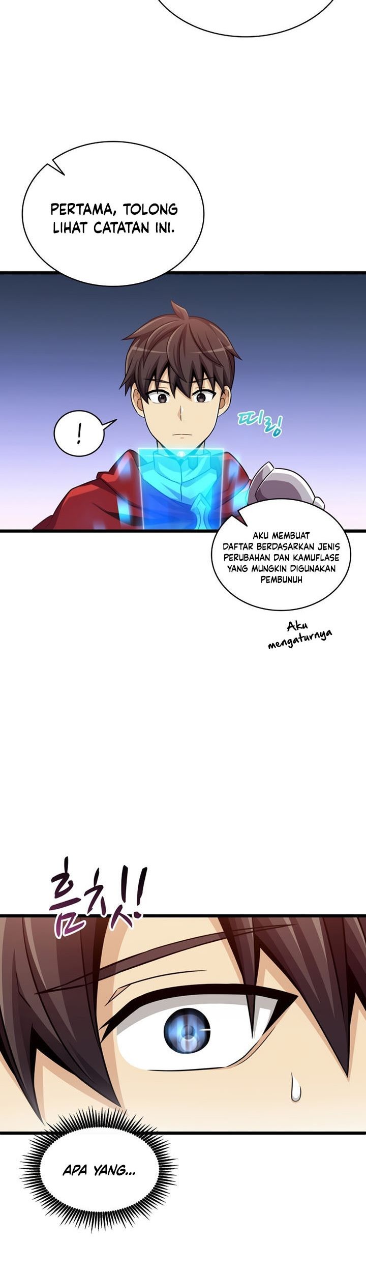 Arcane Sniper Chapter 104 - halaman 60