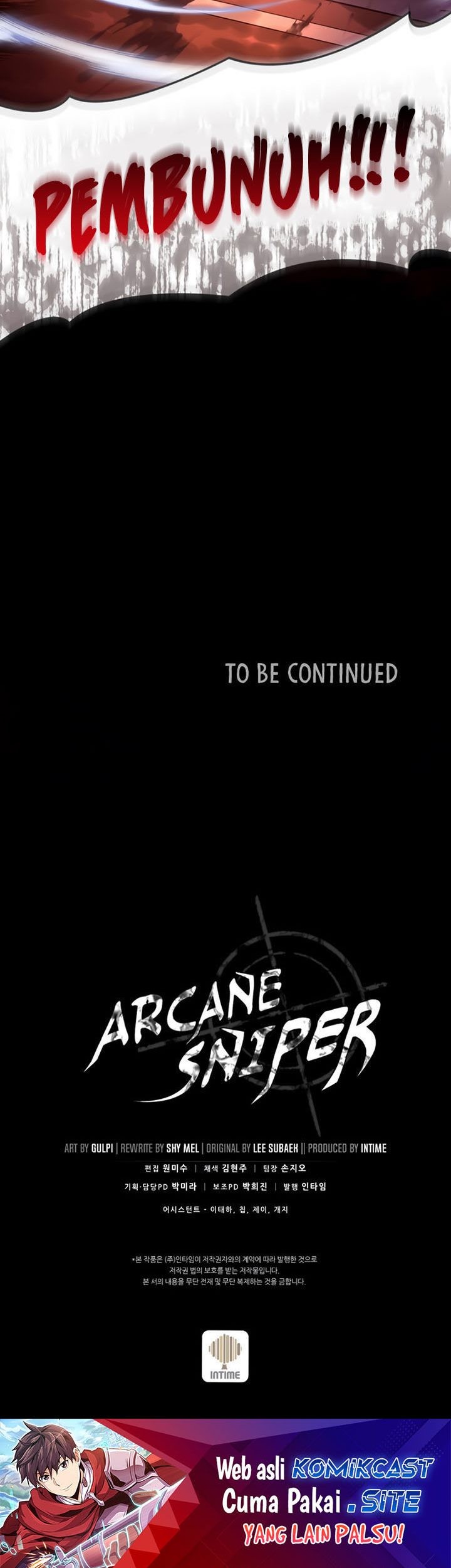 Arcane Sniper Chapter 104 - halaman 84