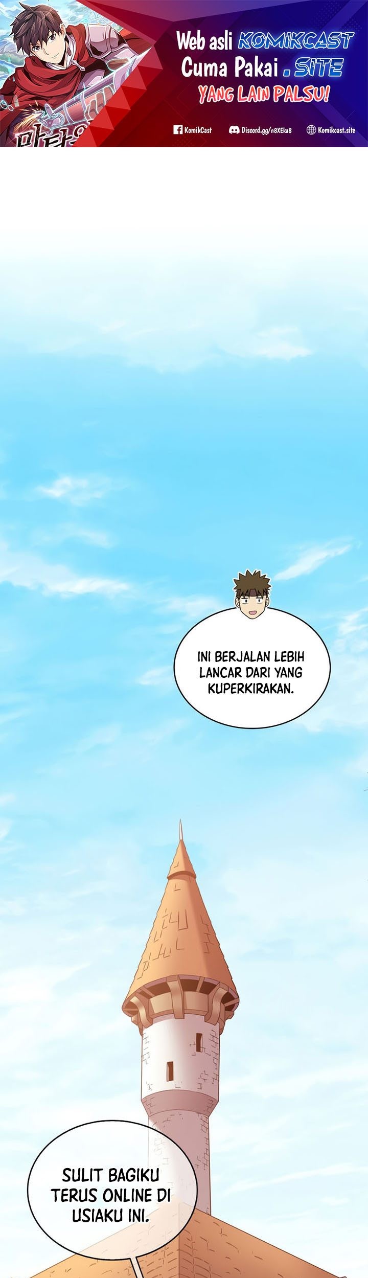 Arcane Sniper Chapter 106 - halaman 2
