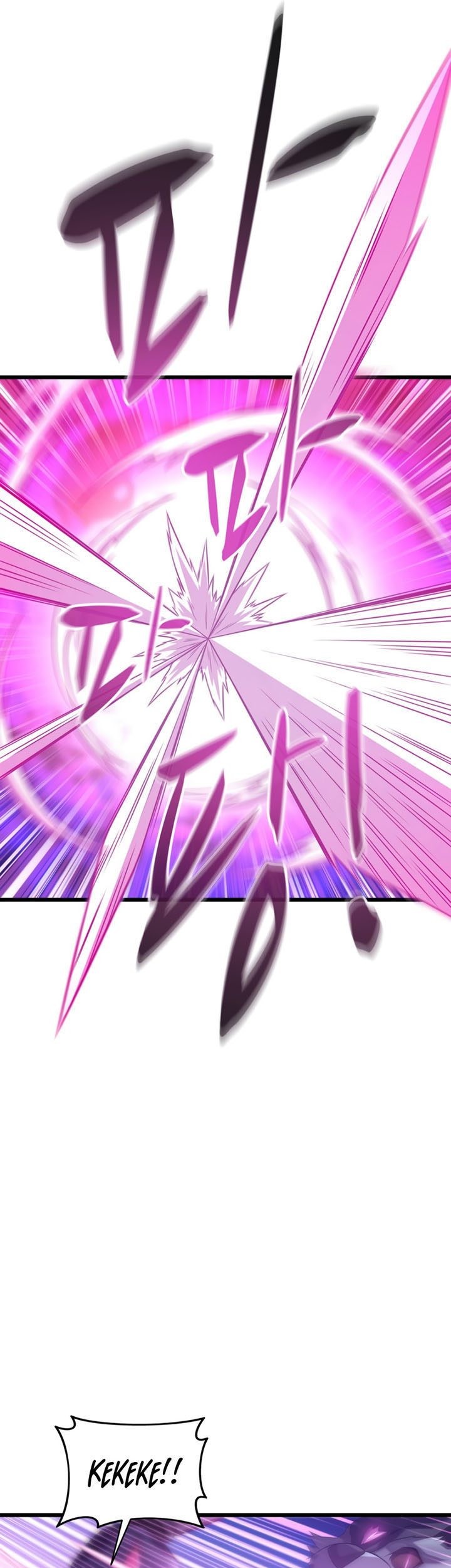 Arcane Sniper Chapter 106 - halaman 74