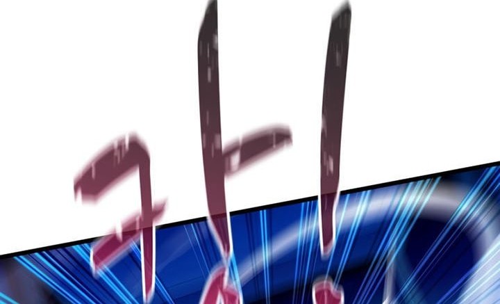 Arcane Sniper Chapter 107 - halaman 17