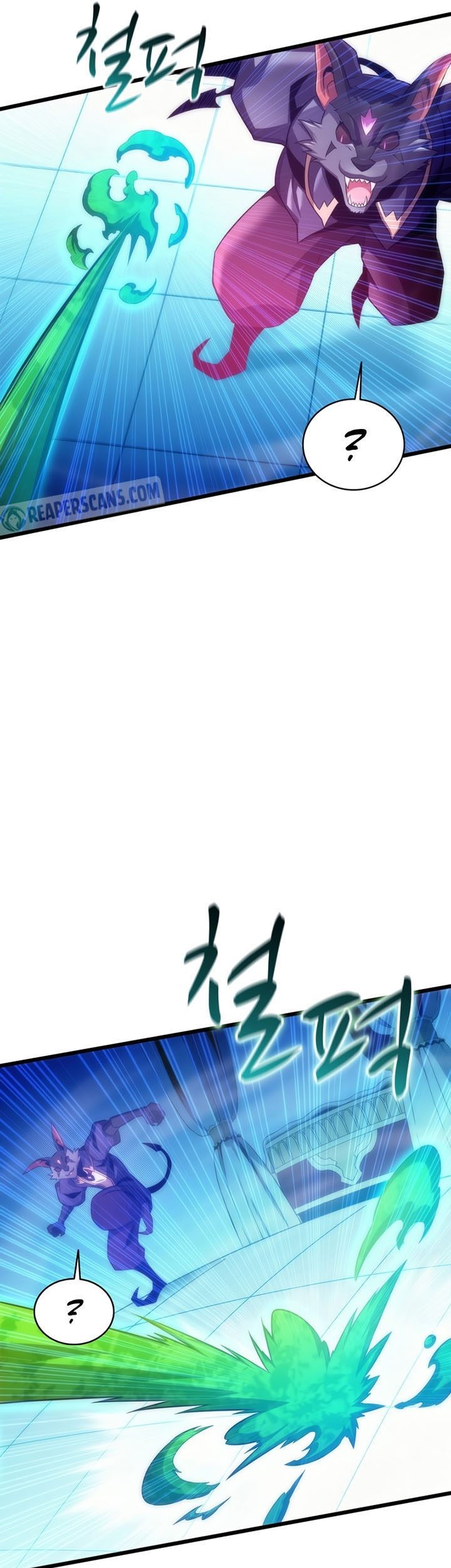 Arcane Sniper Chapter 107 - halaman 26