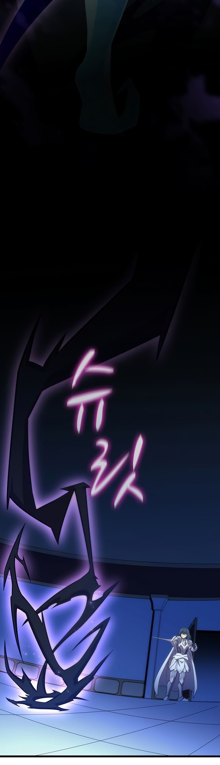 Arcane Sniper Chapter 107 - halaman 52