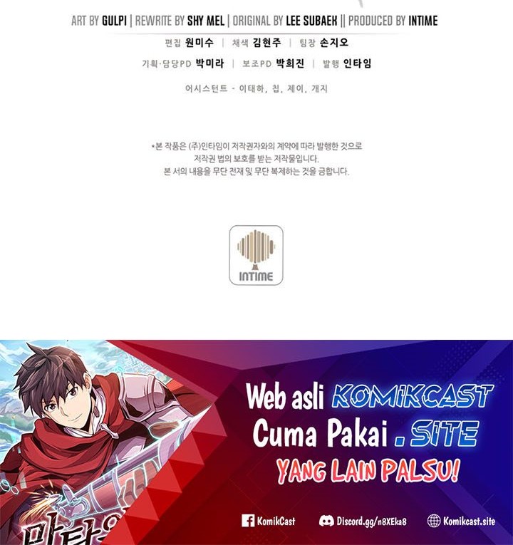 Arcane Sniper Chapter 107 - halaman 83