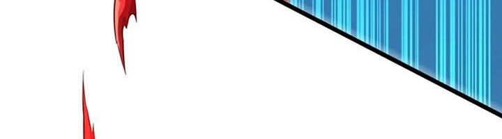 Arcane Sniper Chapter 108 - halaman 45