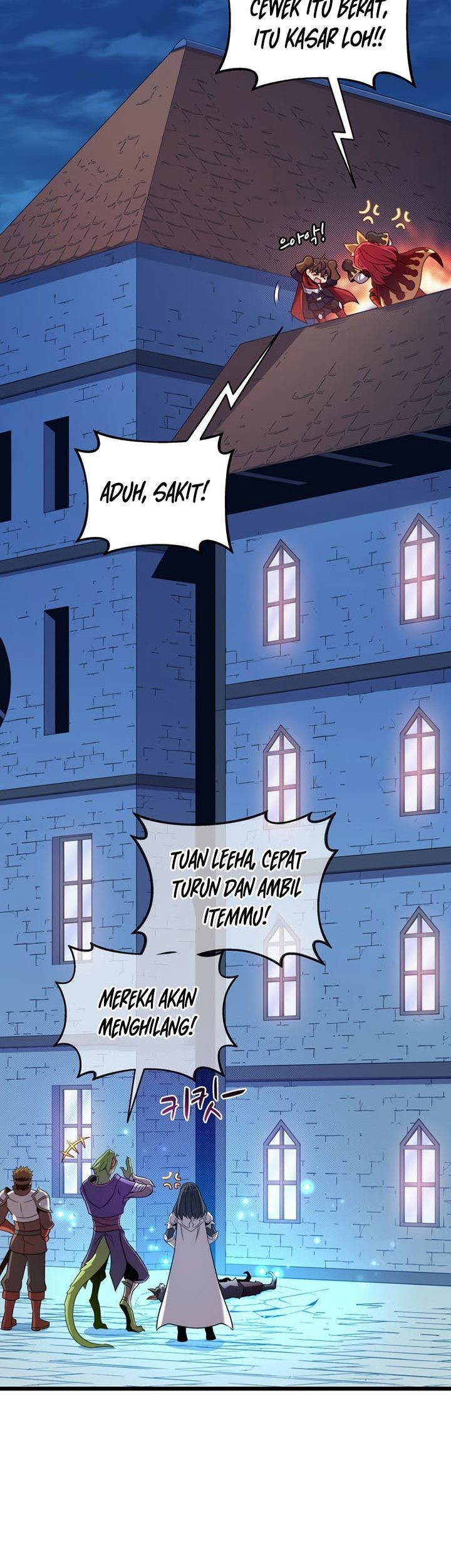 Arcane Sniper Chapter 108 - halaman 60