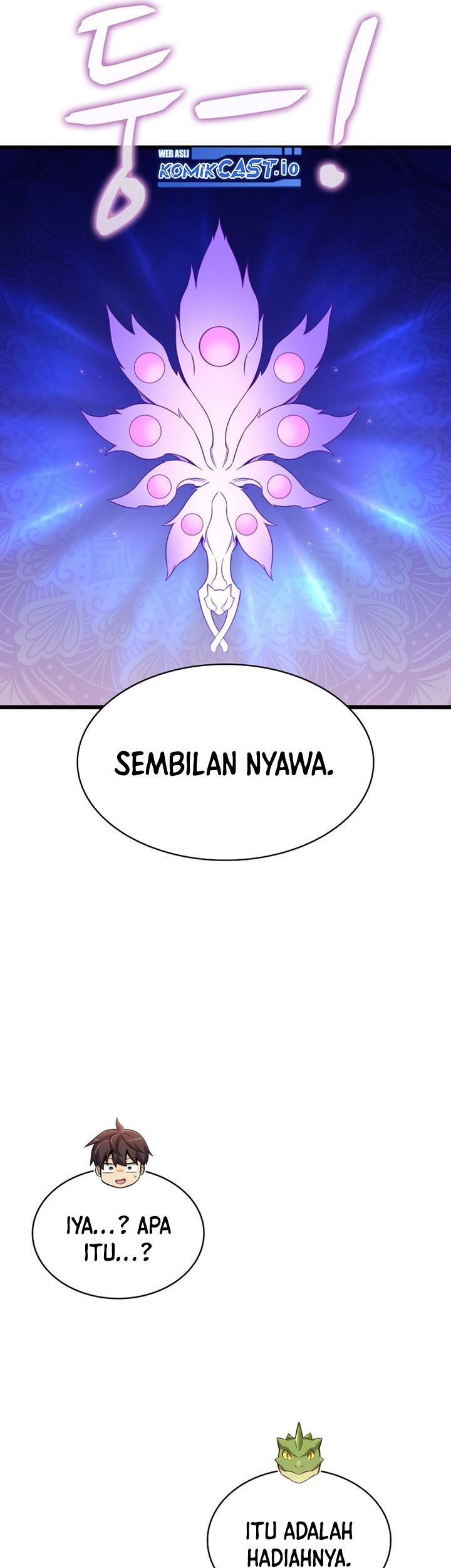 Arcane Sniper Chapter 109 - halaman 14