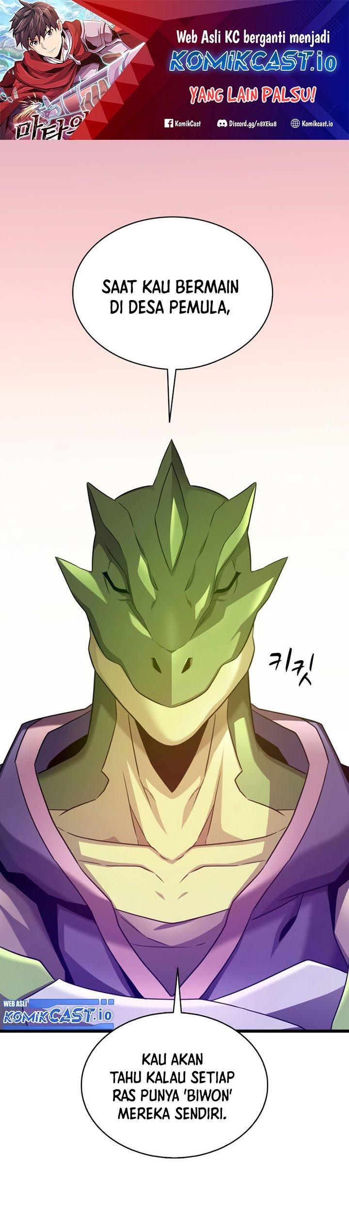 Arcane Sniper Chapter 109 - halaman 2