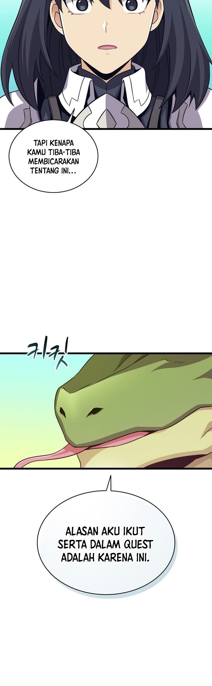 Arcane Sniper Chapter 109 - halaman 45