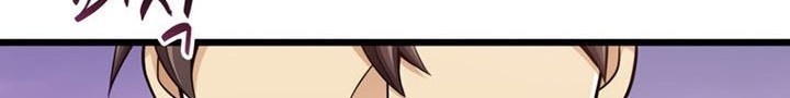 Arcane Sniper Chapter 109 - halaman 61
