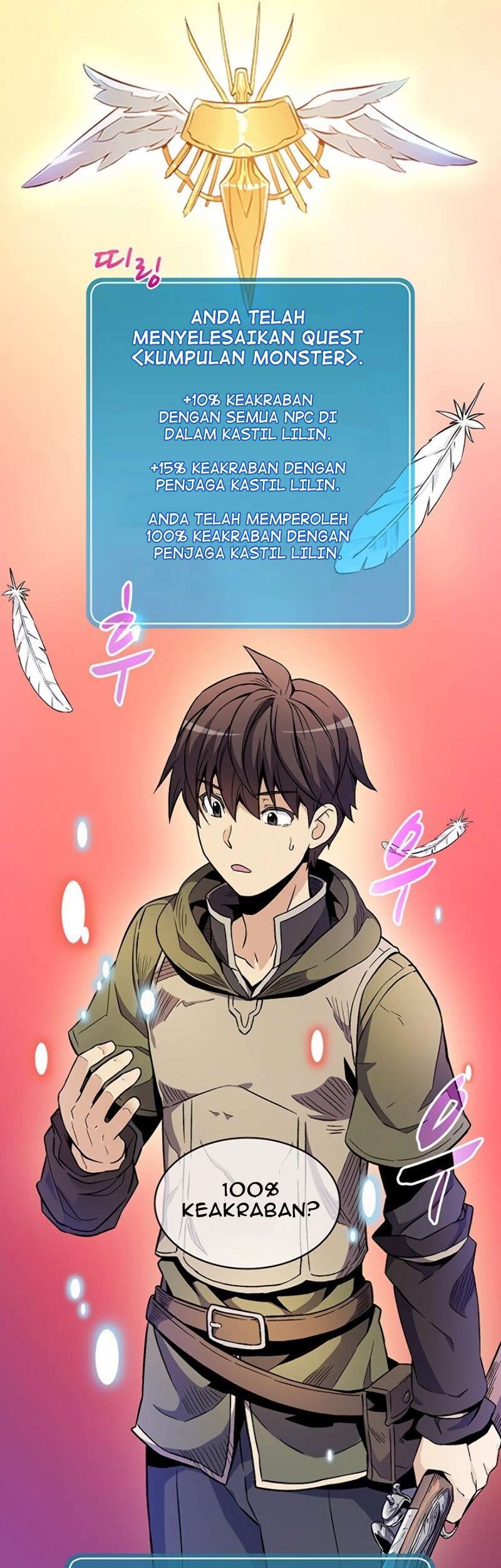 Arcane Sniper Chapter 11 - halaman 2