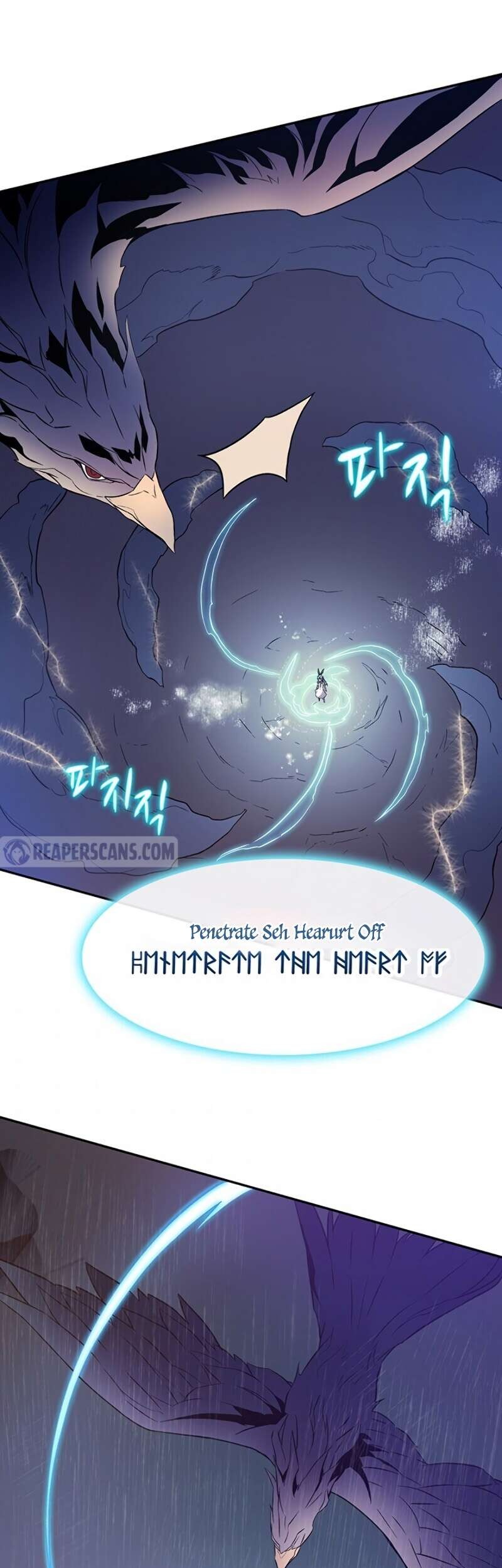 Arcane Sniper Chapter 11 - halaman 45