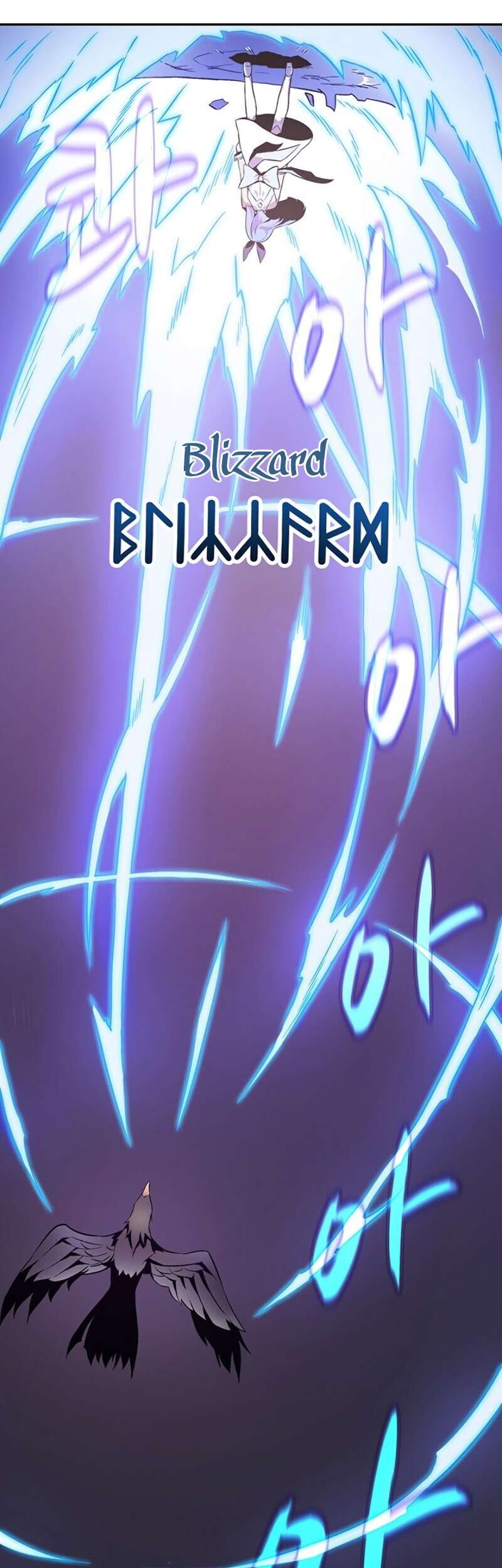 Arcane Sniper Chapter 11 - halaman 47
