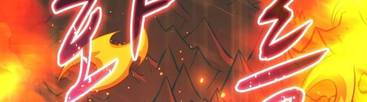 Arcane Sniper Chapter 110 - halaman 21