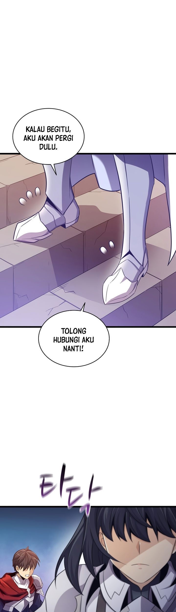 Arcane Sniper Chapter 111 - halaman 18
