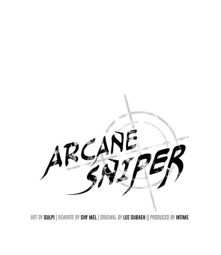 Arcane Sniper Chapter 112 - halaman 11
