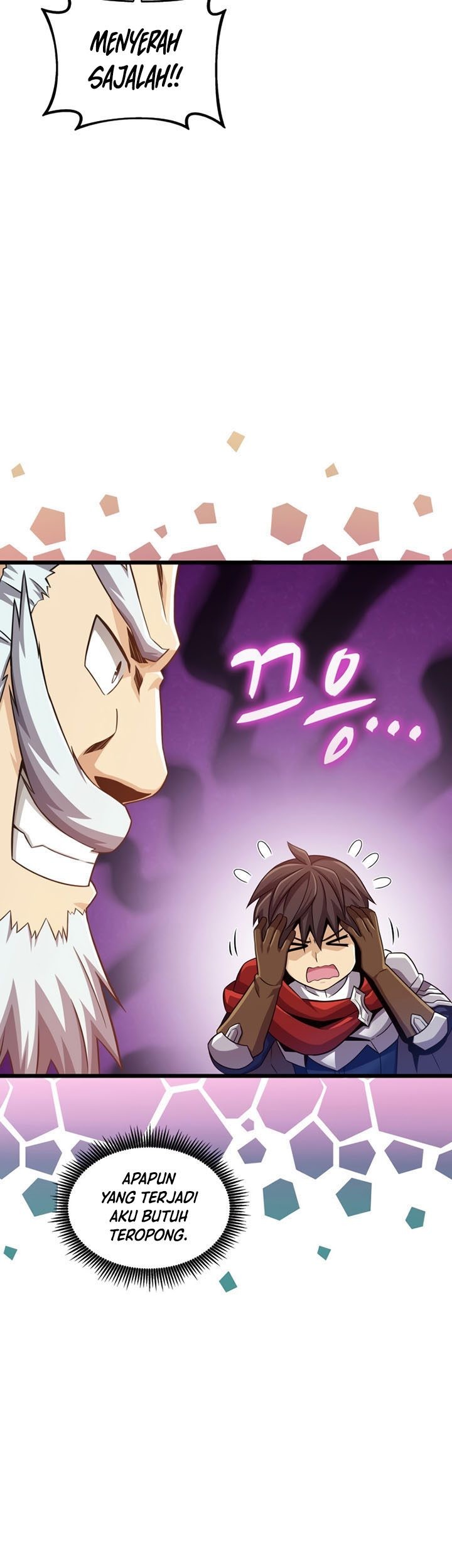Arcane Sniper Chapter 112 - halaman 46