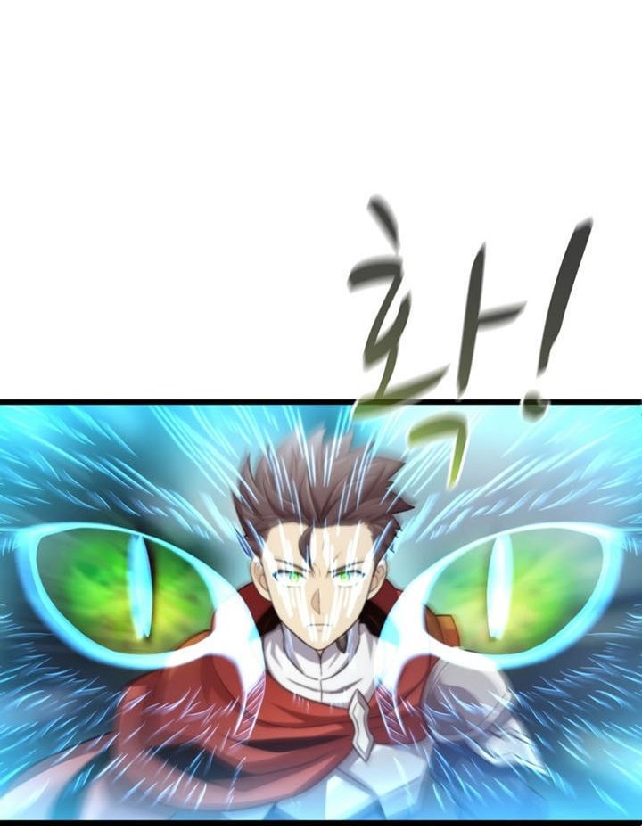 Arcane Sniper Chapter 112 - halaman 71