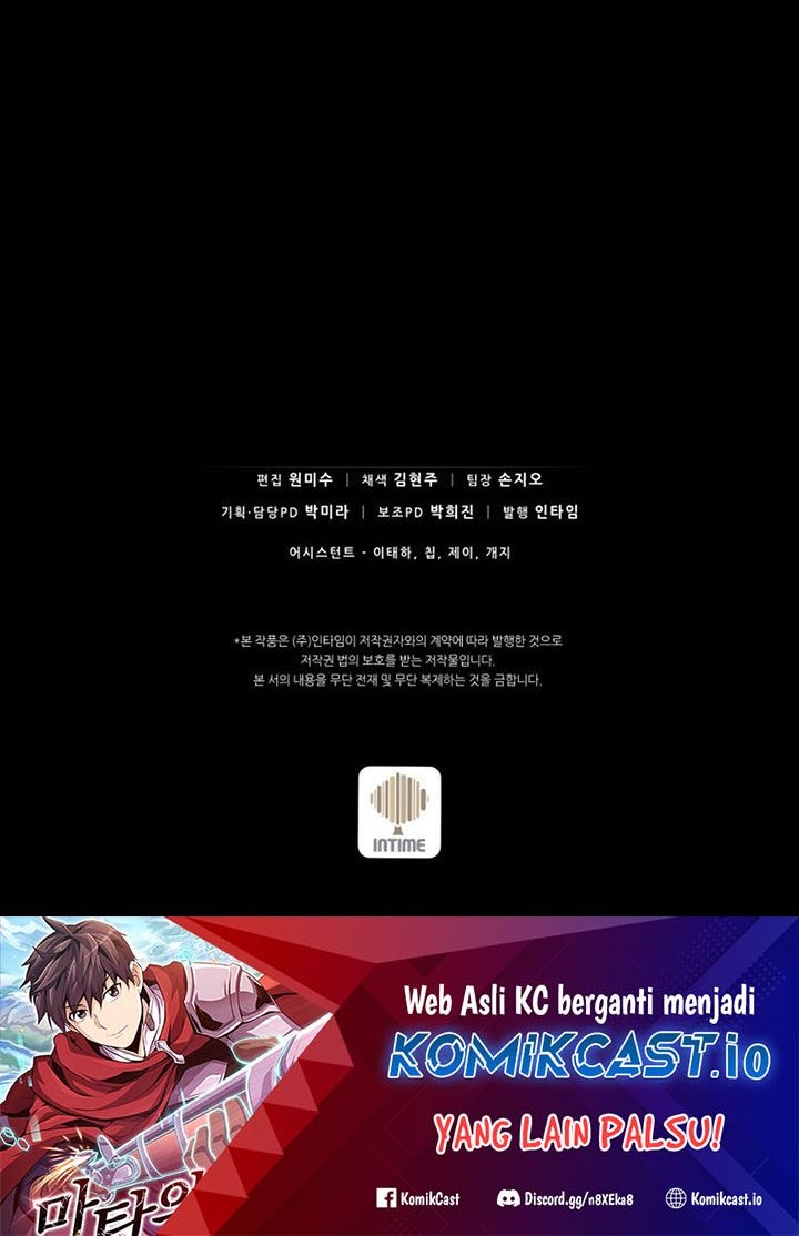 Arcane Sniper Chapter 112 - halaman 91