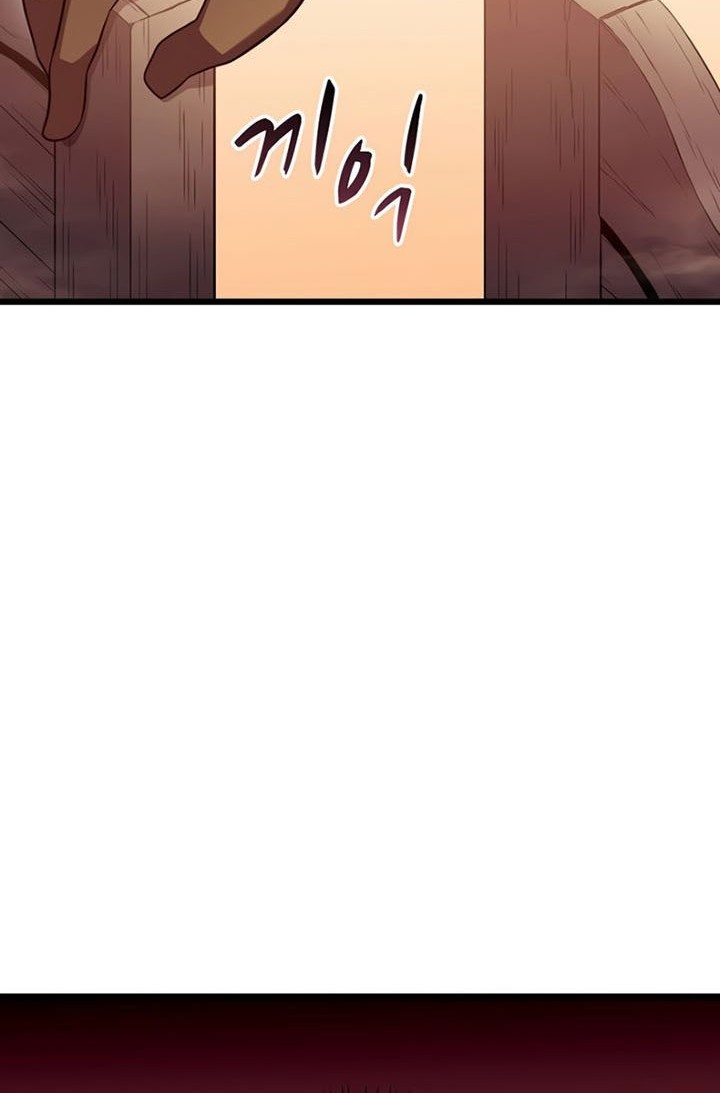 Arcane Sniper Chapter 113 - halaman 43