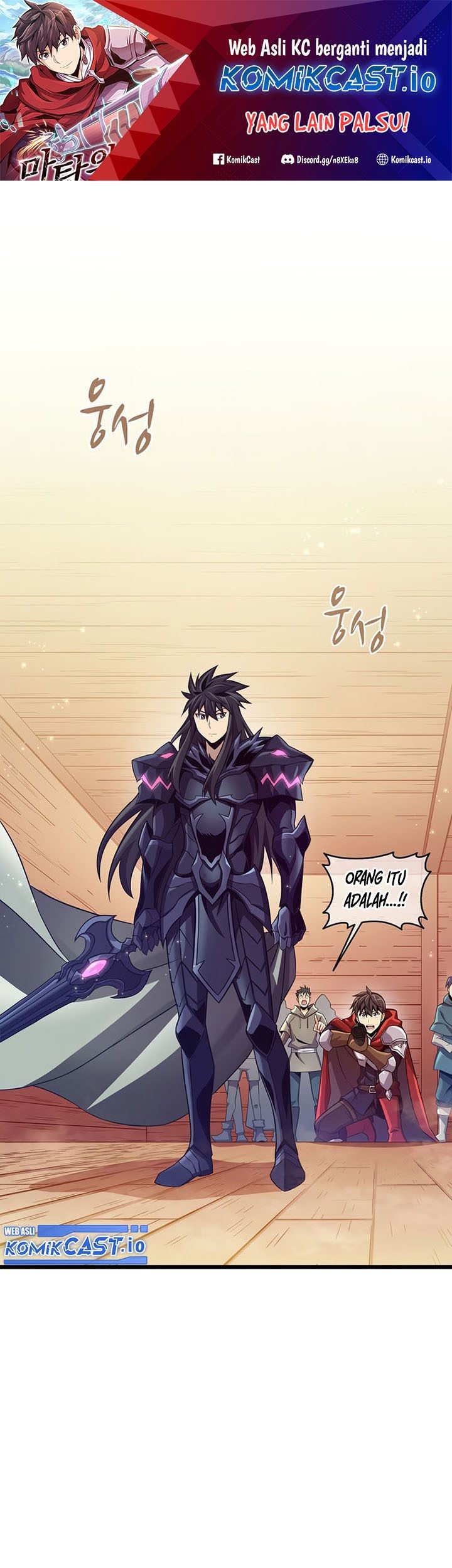 Arcane Sniper Chapter 114 - halaman 2