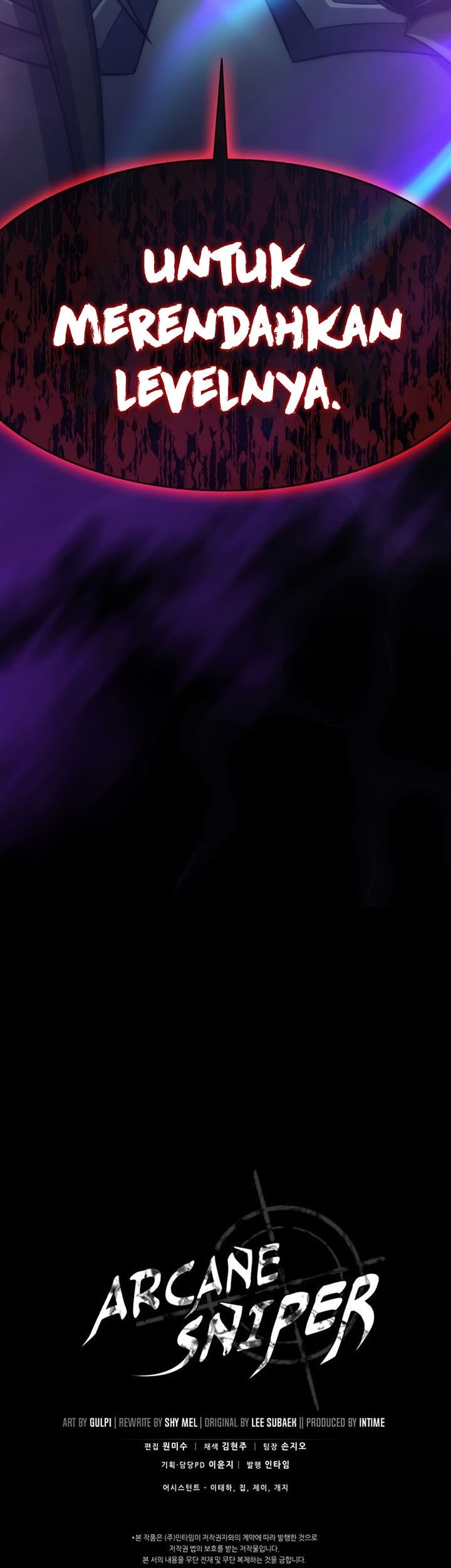 Arcane Sniper Chapter 114 - halaman 84