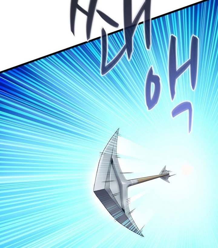 Arcane Sniper Chapter 115 - halaman 57