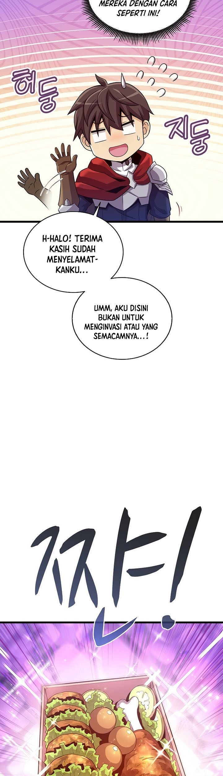 Arcane Sniper Chapter 115 - halaman 70