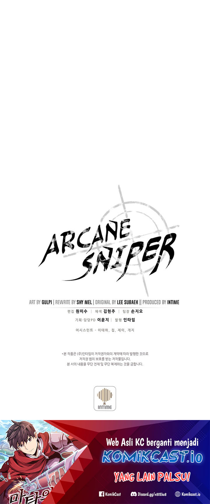 Arcane Sniper Chapter 115 - halaman 80