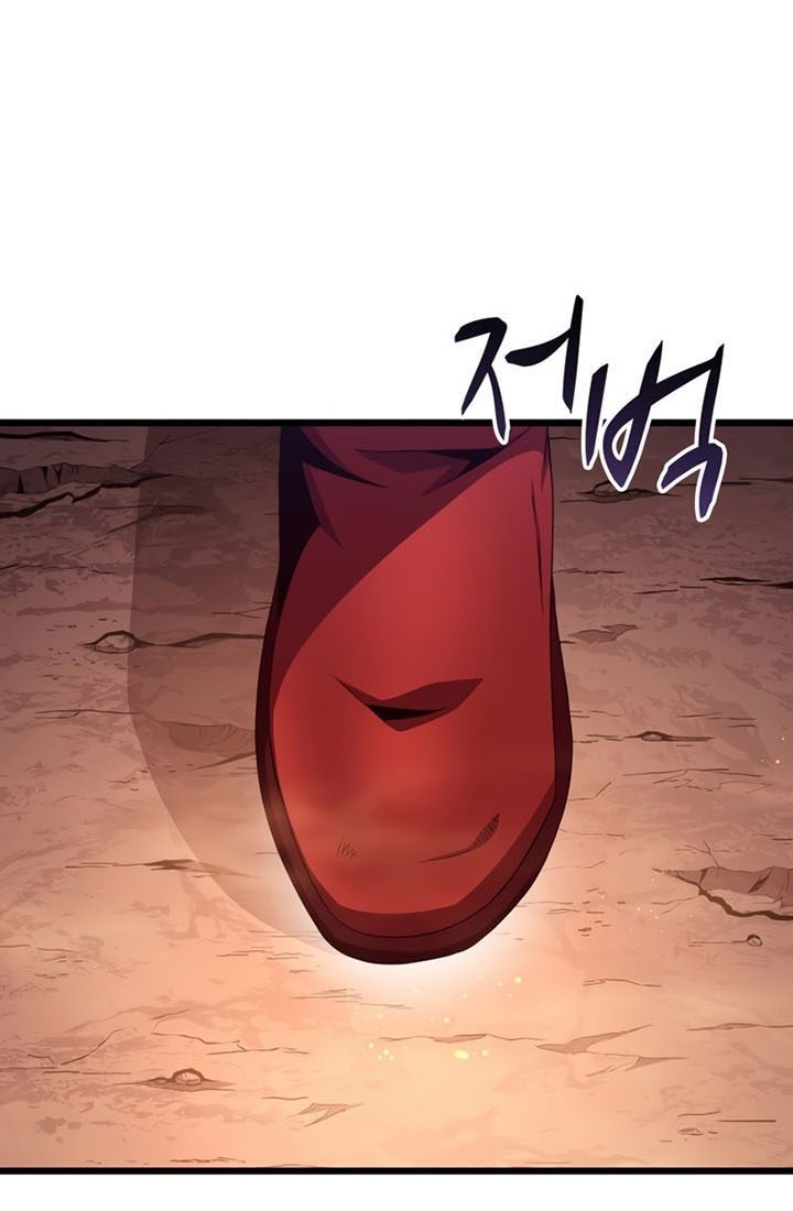Arcane Sniper Chapter 116 - halaman 19