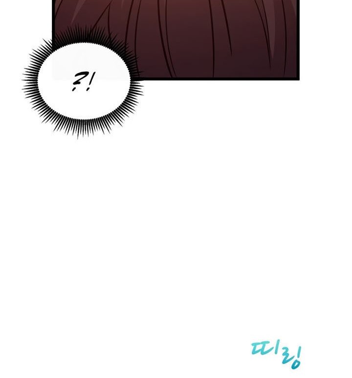 Arcane Sniper Chapter 117 - halaman 25