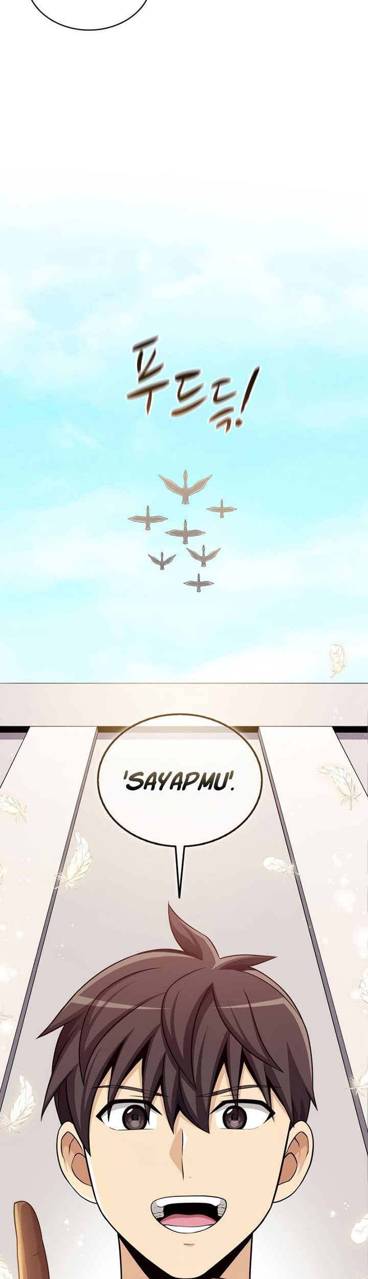 Arcane Sniper Chapter 118 - halaman 16