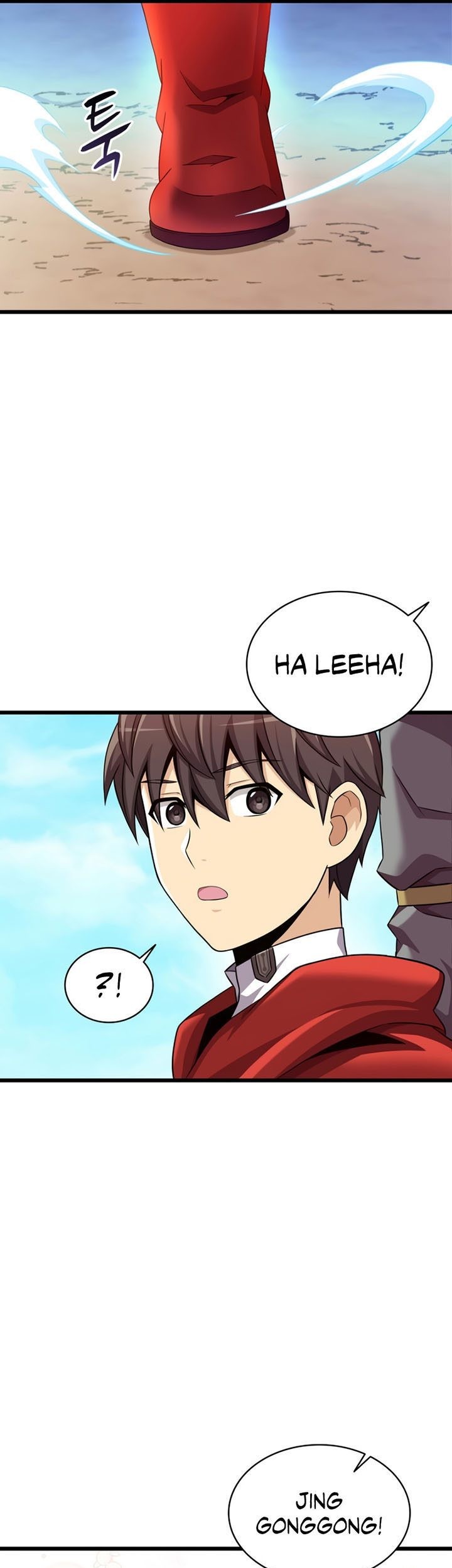 Arcane Sniper Chapter 118 - halaman 20