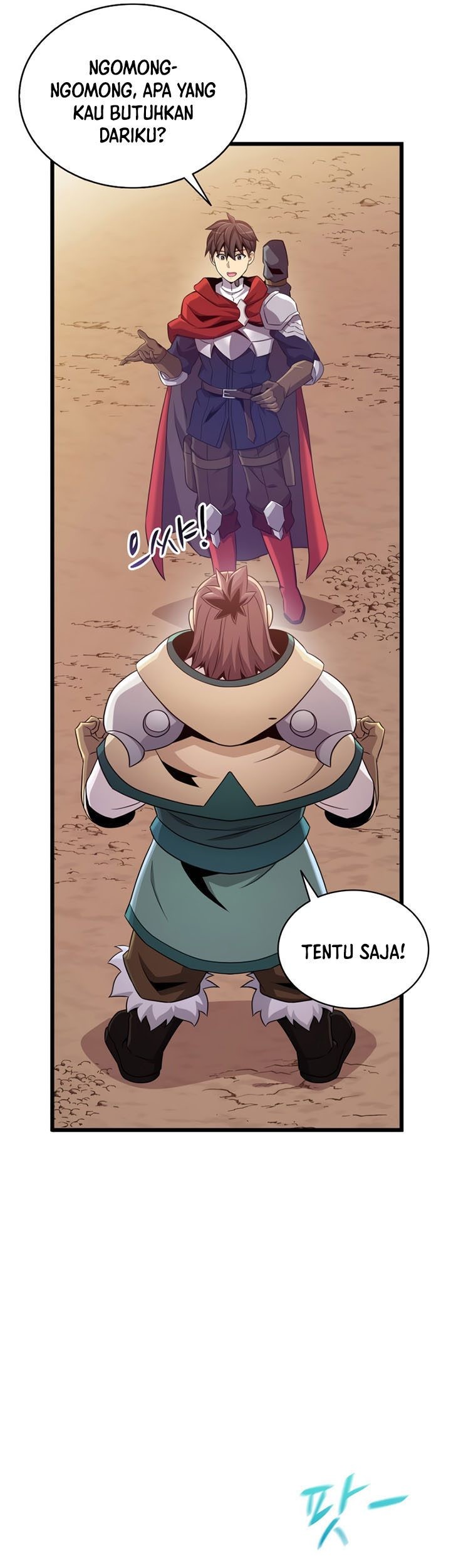 Arcane Sniper Chapter 118 - halaman 26
