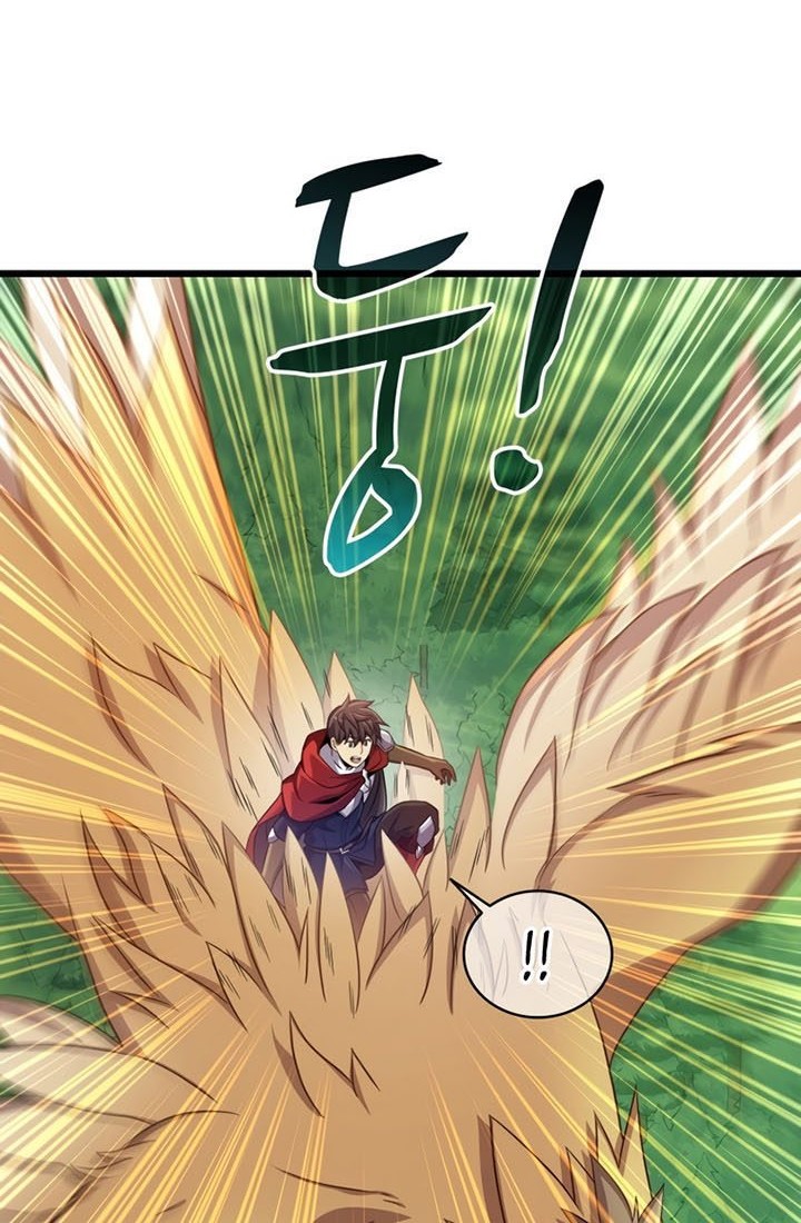 Arcane Sniper Chapter 118 - halaman 71