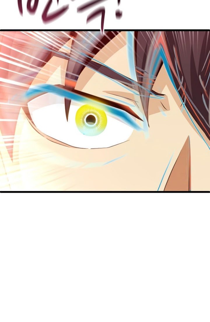 Arcane Sniper Chapter 118 - halaman 79