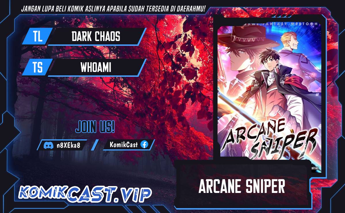 Arcane Sniper Chapter 119 - halaman 1