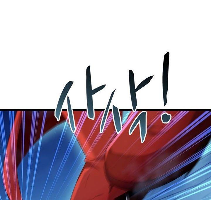 Arcane Sniper Chapter 119 - halaman 89