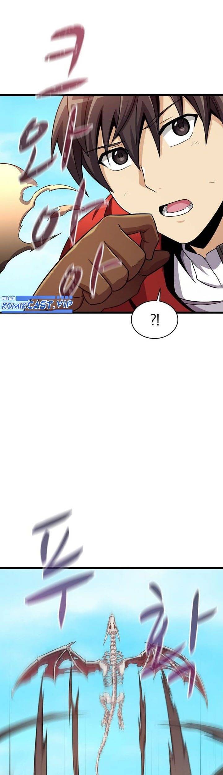 Arcane Sniper Chapter 120 - halaman 80