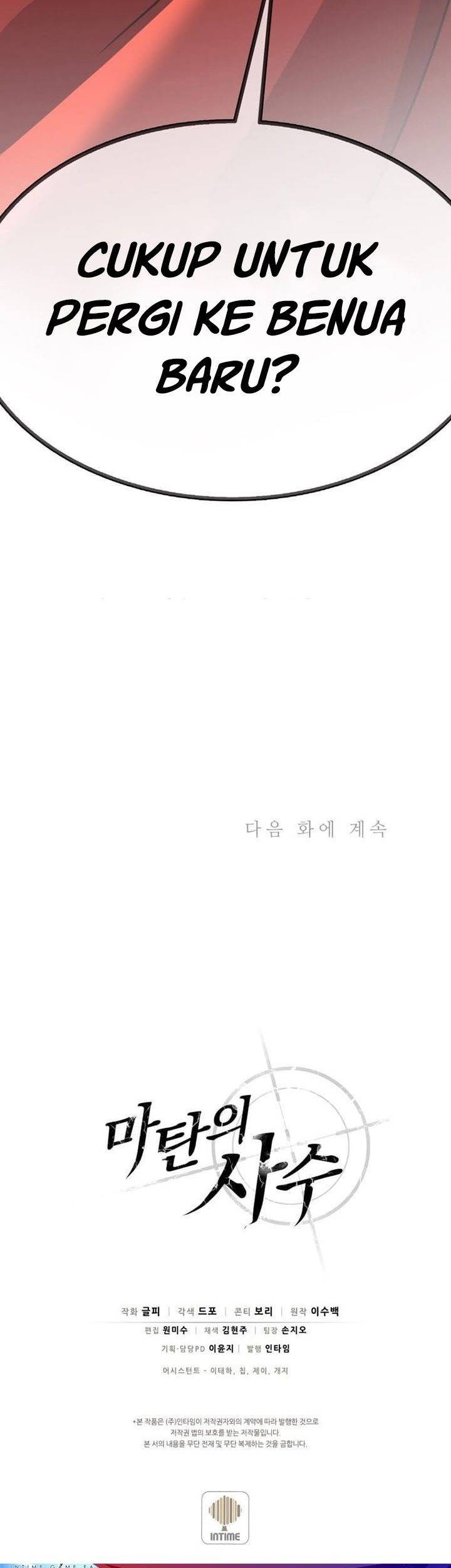 Arcane Sniper Chapter 120 - halaman 90