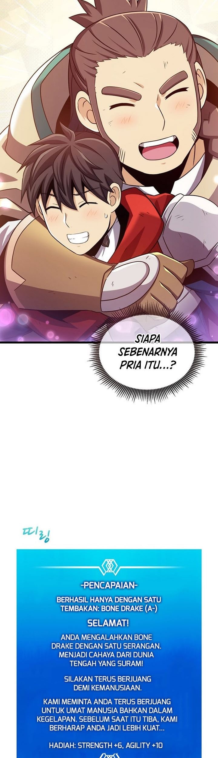 Arcane Sniper Chapter 121 - halaman 24