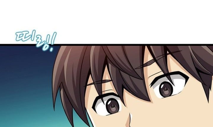 Arcane Sniper Chapter 121 - halaman 75