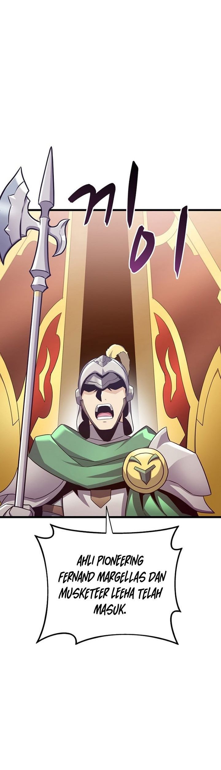 Arcane Sniper Chapter 121 - halaman 78