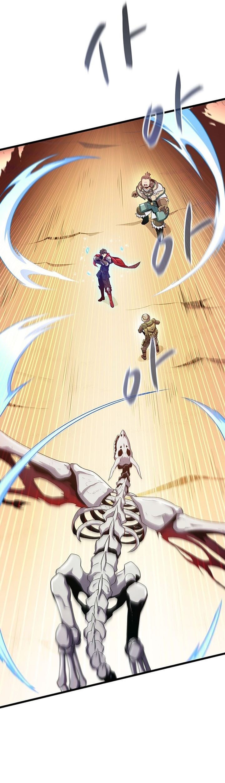 Arcane Sniper Chapter 121 - halaman 8