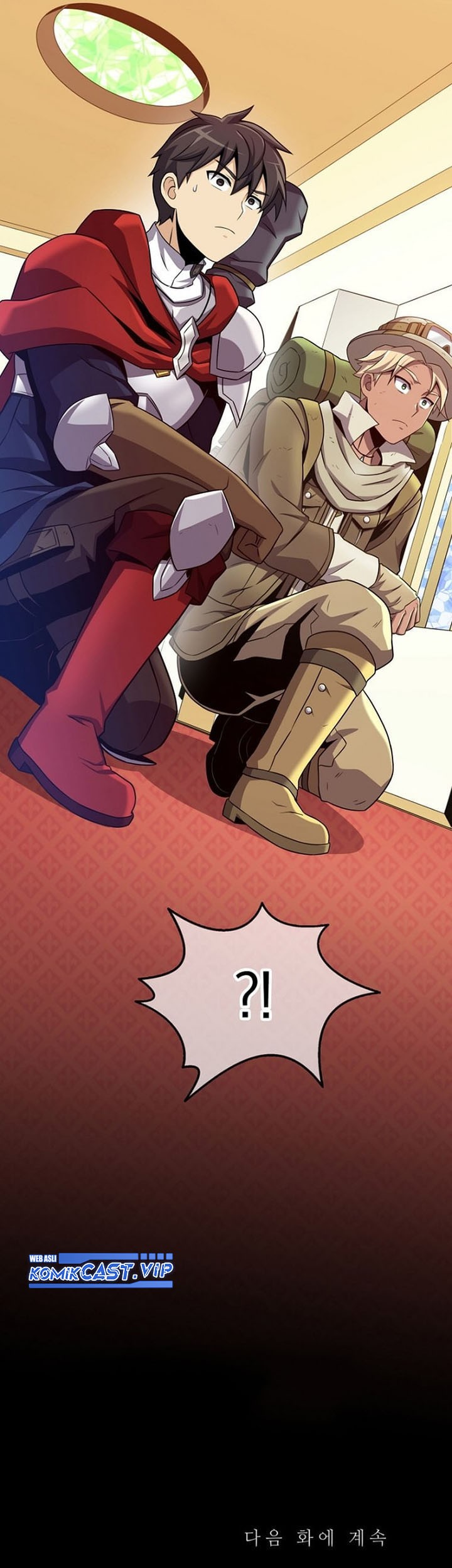 Arcane Sniper Chapter 121 - halaman 84